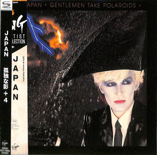 Japan: Gentlemen Take Polaroids - SHM-CD - Paper Sleeve