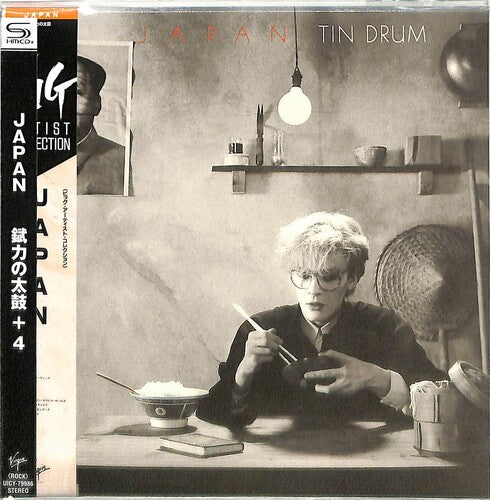 Japan: Tin Drum - SHM-CD - Paper Sleeve