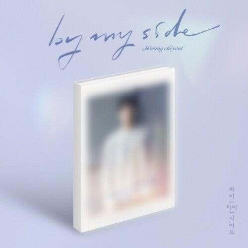 Hwang Chiyeul: By My Side - incl. 60pg Photobook, Mini Photo Stand + Photocard