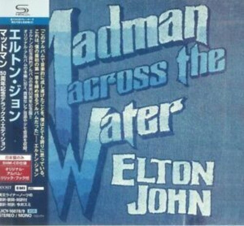 John, Elton: Madman Across The Water: 50th Anniversary - SHM-CD