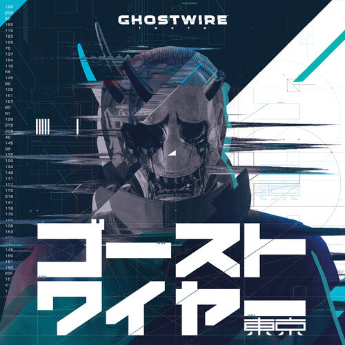 Ghostwire: Tokyo / O.S.T.: Ghostwire: Tokyo (original Soundtrack)