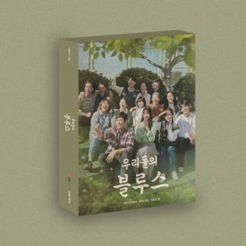 Our Blues / O.S.T.: Our Blues - TVN Drama - incl. Booklet, Bookmark, Photocard, Postcard + Photo Film