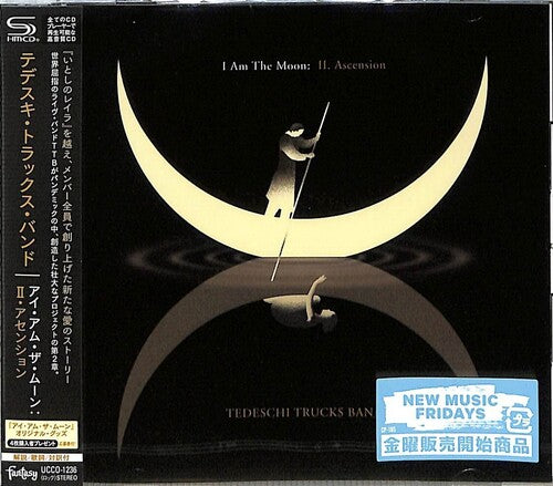 Tedeschi Trucks Band: I Am The Moon: II. Ascention - SHM-CD