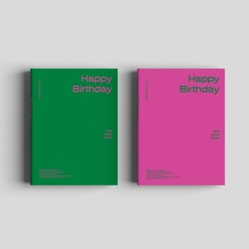 Son Dong Woon: Happy Birthday - Random Cover - incl. Dust Cover w/mini-Poster, 160 Booklet, Flight Window Frame, Postcard, Film Bookmark, Polaroid Photo Card + Selfie Photo Card