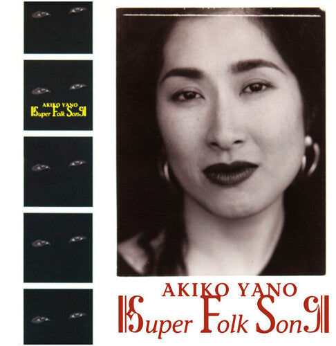 Yao, Akiko: Super Folk Song