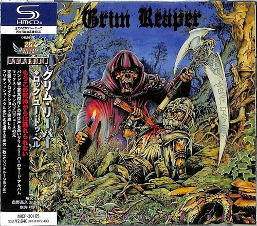 Grim Reaper: Rock You To Hell - SHM-CD