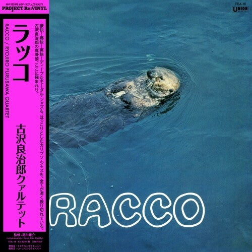 Furusawa, Ryojiro: RACCO