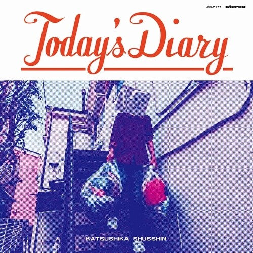 Shusshin, Katsushika: Today's Diary