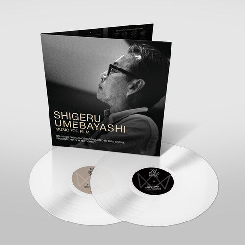 Umebayashi, Shigeru: Music For Film - White Vinyl