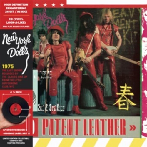 New York Dolls: Red Patent Leather