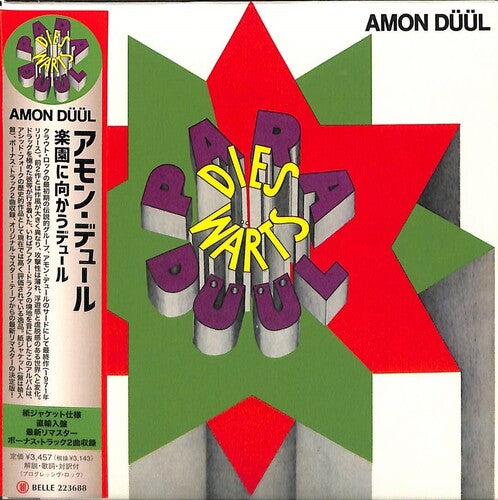 Amon Duul: Paradieswars Duul - Paper Sleeve - Remaster