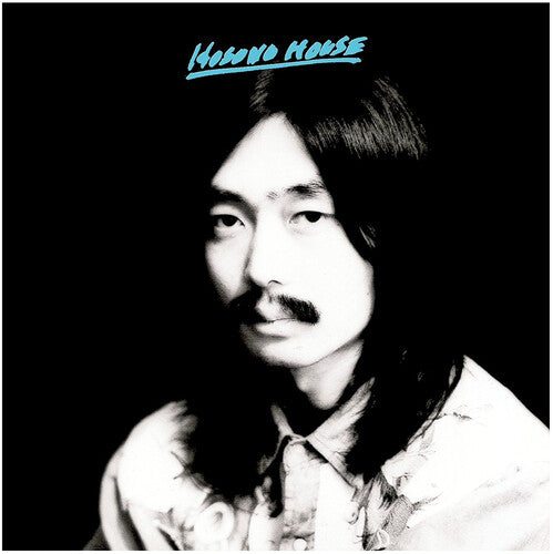 Hosono, Haruomi: Hosono House - Pink