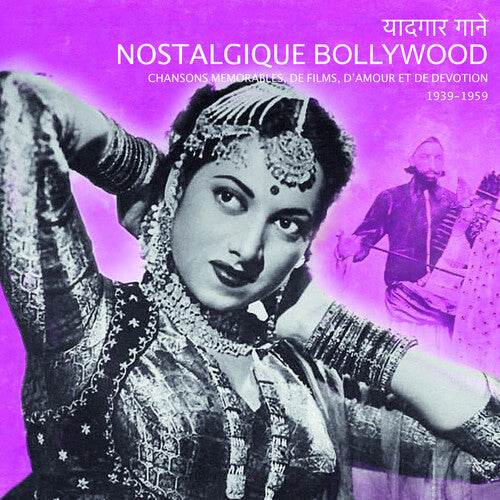 Nostalgique Bollywood / Various: Nostalgique Bollywood (Various Artists)