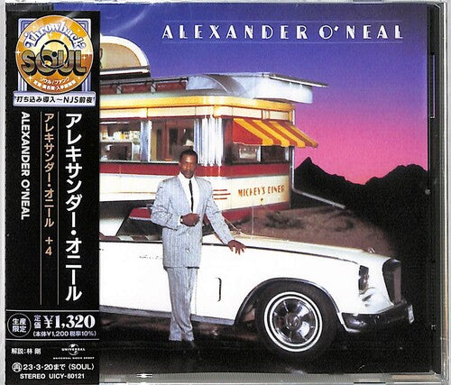 O'Neal, Alexander: Alexander O'Neal