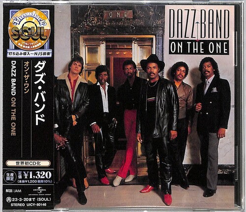 Dazz Band: On The One