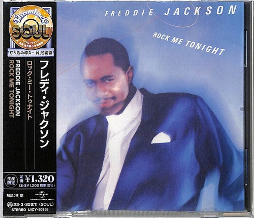 Jackson, Freddie: Rock Me Tonight
