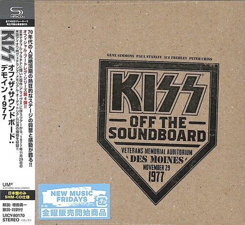 Kiss: Off The Soundboard: Live In Des Moines 1977 - SHM-CD