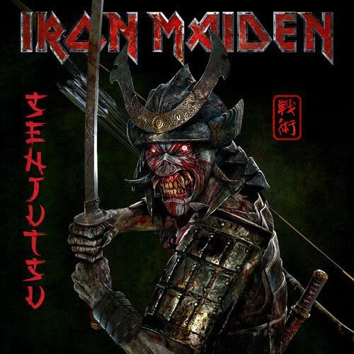 Iron Maiden: Senjutsu