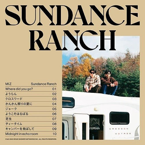 Miz: Sundance Ranch