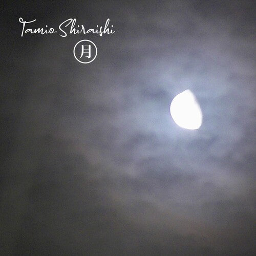 Shiraishi, Tamio: Moon