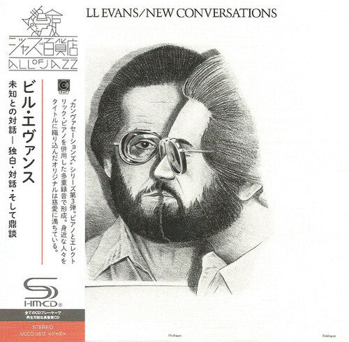 Evans, Bill: New Conversations - Japan Version - SHM-CD