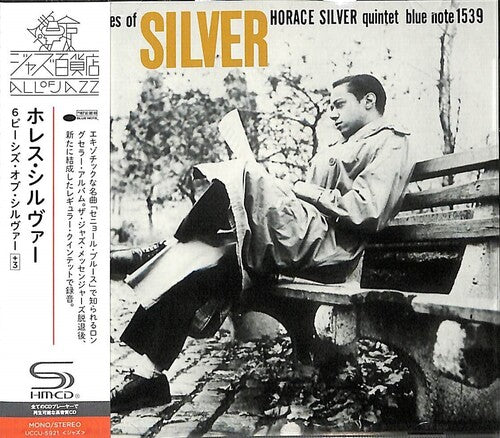Silver, Horace: Six Pieces Of Silver - SHM-CD