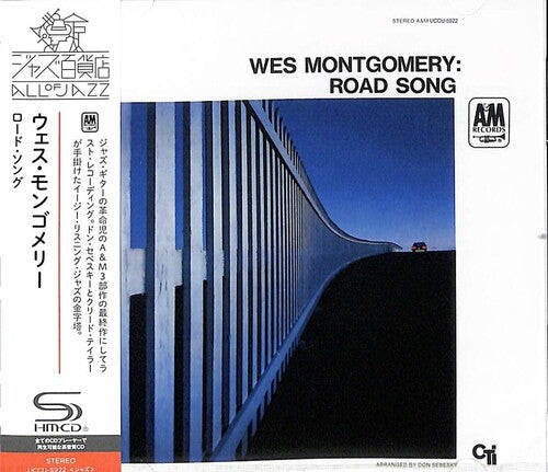 Montgomery, Wes: Road Song - SHM-CD