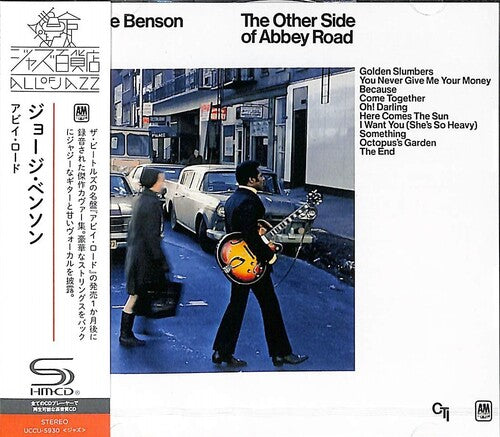 Benson, George: The Other Side Of Abbey Road - SHM-CD