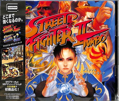 Street Fighter 2 Turbo + Dash Plus / O.S.T.: Street Fighter 2 Turbo + Street Fighter 2 Dash Plus Original Soundtrack