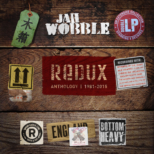 Wobble, Jah: Redux - Double Purple Splatter Vinyl