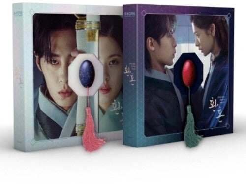 Alchemy of Souls - Tvn Drama / O.S.T.: Alchemy Of Souls - TVN Drama Soundtrack - incl. Photobook, Lyrics Paper, Photo Card Set + Photo Stand