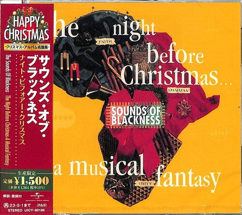 Sounds of Blackness: Night Before Christmas