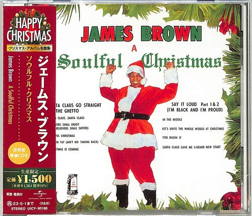 Brown, James: A Soulful Christmas