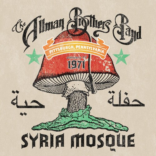 Allman Brothers Band: SYRIA MOSQUE: PITTSBURGH, PA JANUARY 17, 1971