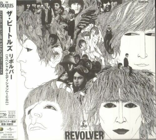Beatles: Revolver - Special Edition - SHM-CD
