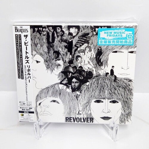 Beatles: Revolver - Special Edition Deluxe - SHM-CD