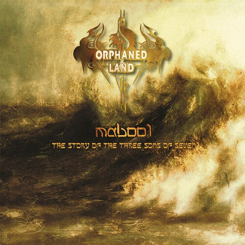 Orphaned Land: Mabool