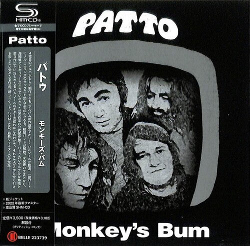 Patto: Monkey's Bum - SHM-CD / Paper Sleeve