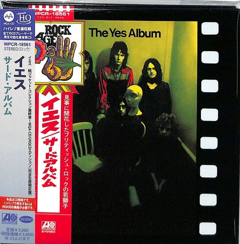 Yes: The YES Album