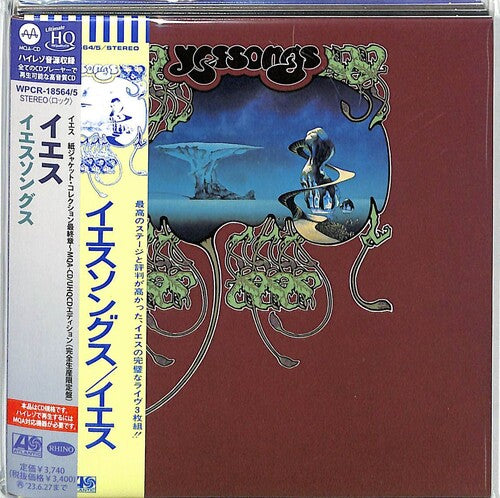 Yes: Yessongs - UHQCD x MQA-CD / Paper Sleeve