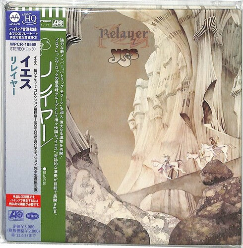 Yes: Relayer - UHQCD x MQA-CD / Paper Sleeve