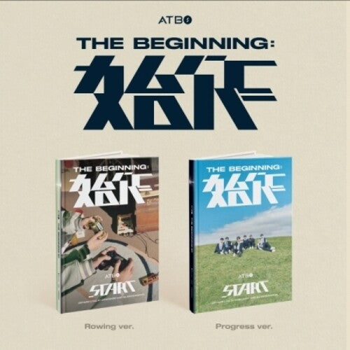 Atbo: The Beginning - Random Cover - incl. Photobook, Envelope, Photo Card, ID Card + Sticker