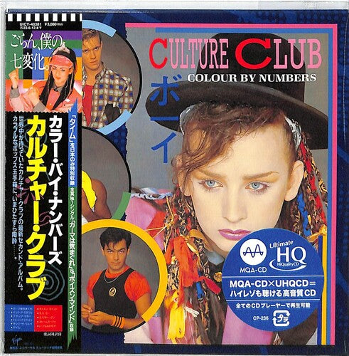 Culture Club: Colour By Numbers - UHQCD-MQA-CD / Paper Sleeve