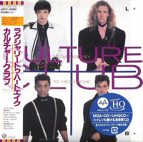Culture Club: From Luxury To Heartache - UHQCD-MQA-CD / Paper Sleeve
