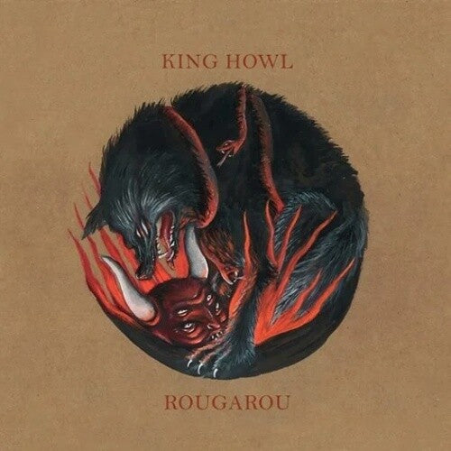 King Howl: Rougarou