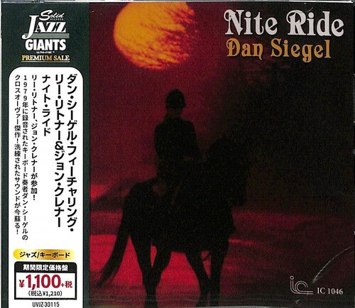 Siegel, Dan / Ritenour, Lee / Klemmer, John: Night Ride - Remastered