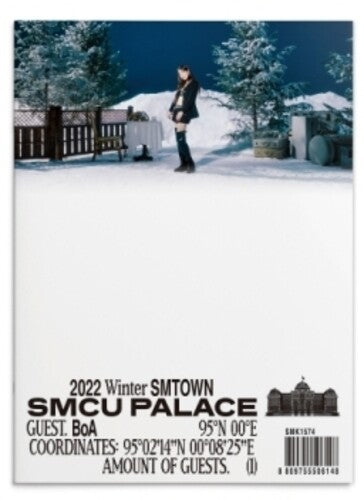 Boa: 2022 Winter SMTown : SMCU Palace - Guest. Boa