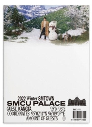 Kangta: 2022 Winter SMTown : SMCU Palace - Guest. Kangta