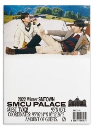 Tvxq!: 2022 Winter SMTown : SMCU Palace - Guest. Tvxq!