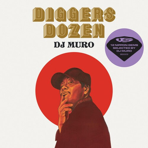 Muro: DIGGERS DOZEN - DJ MURO